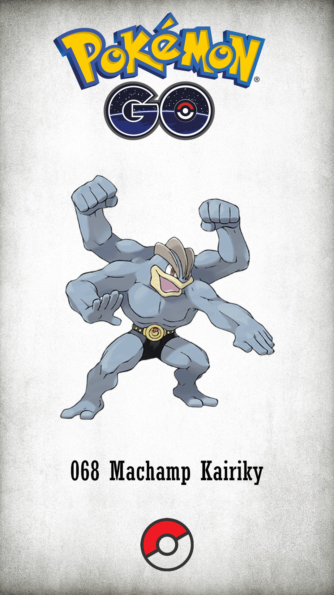 Machamp Pokemon Go Japanese Name Background