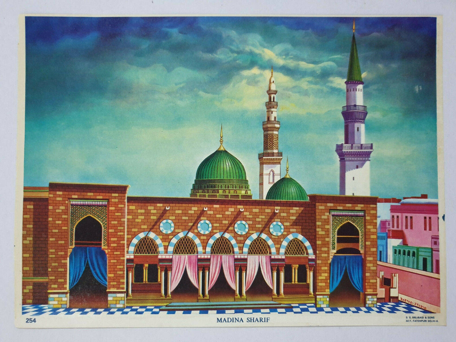 Madina Sharif Artwork Background