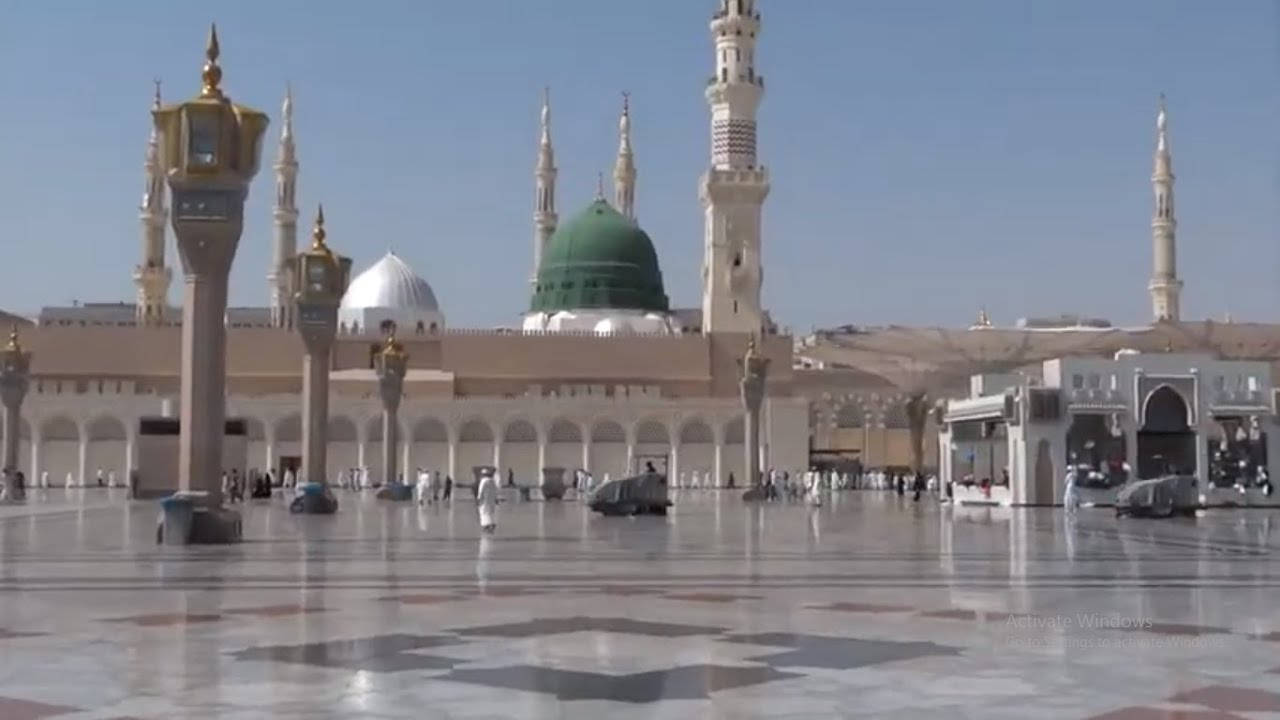 Madina Sharif Grounds Background