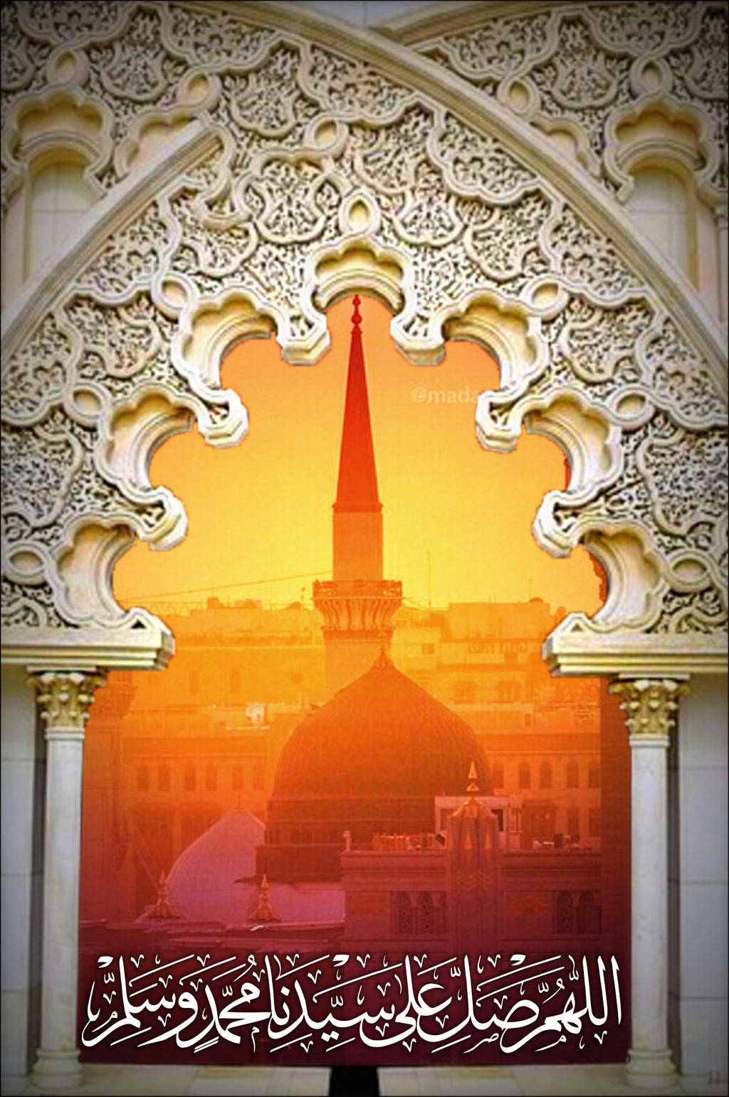 Madina Sharif Postcard Background
