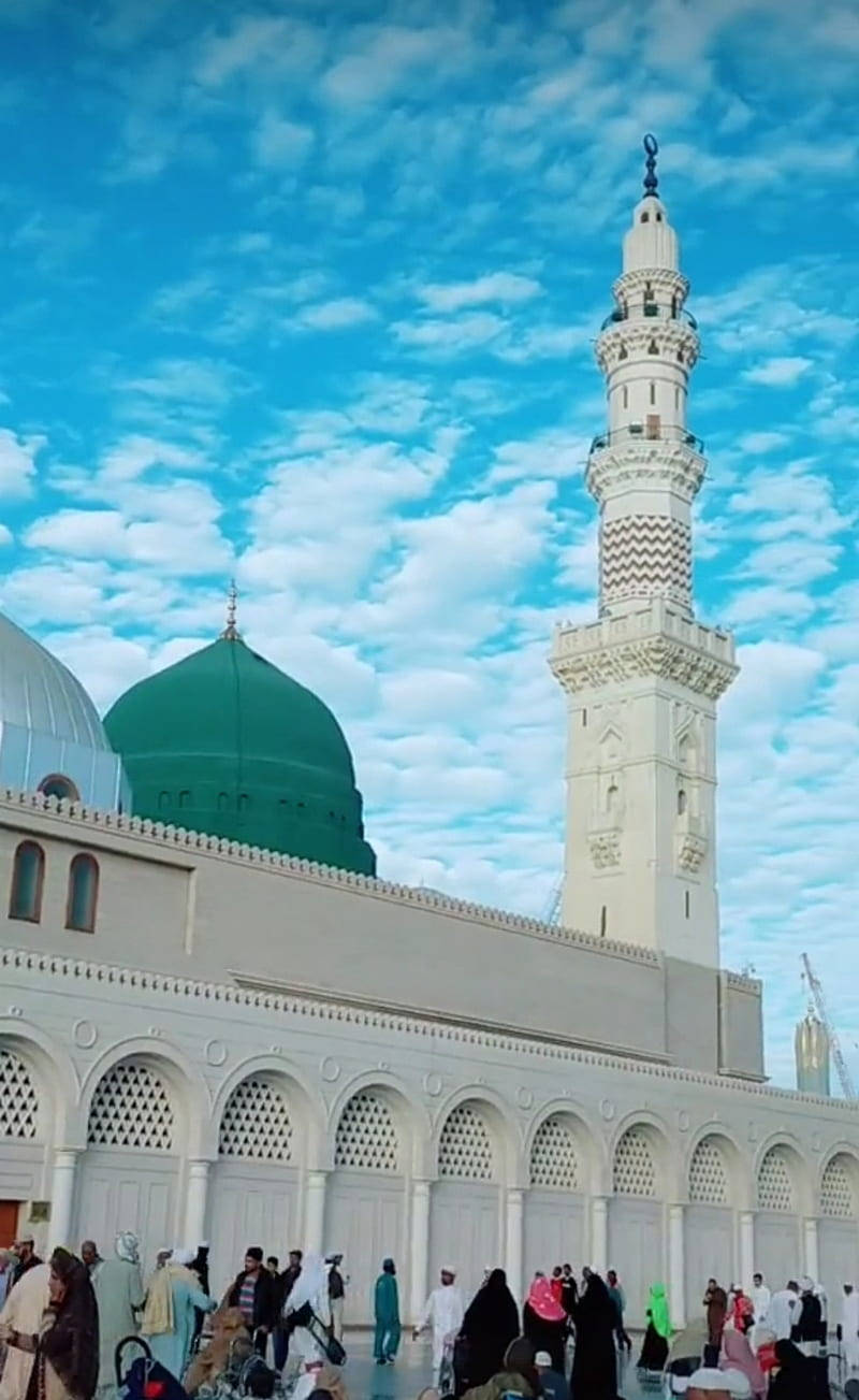 Madina Sharif Size Comparison Background