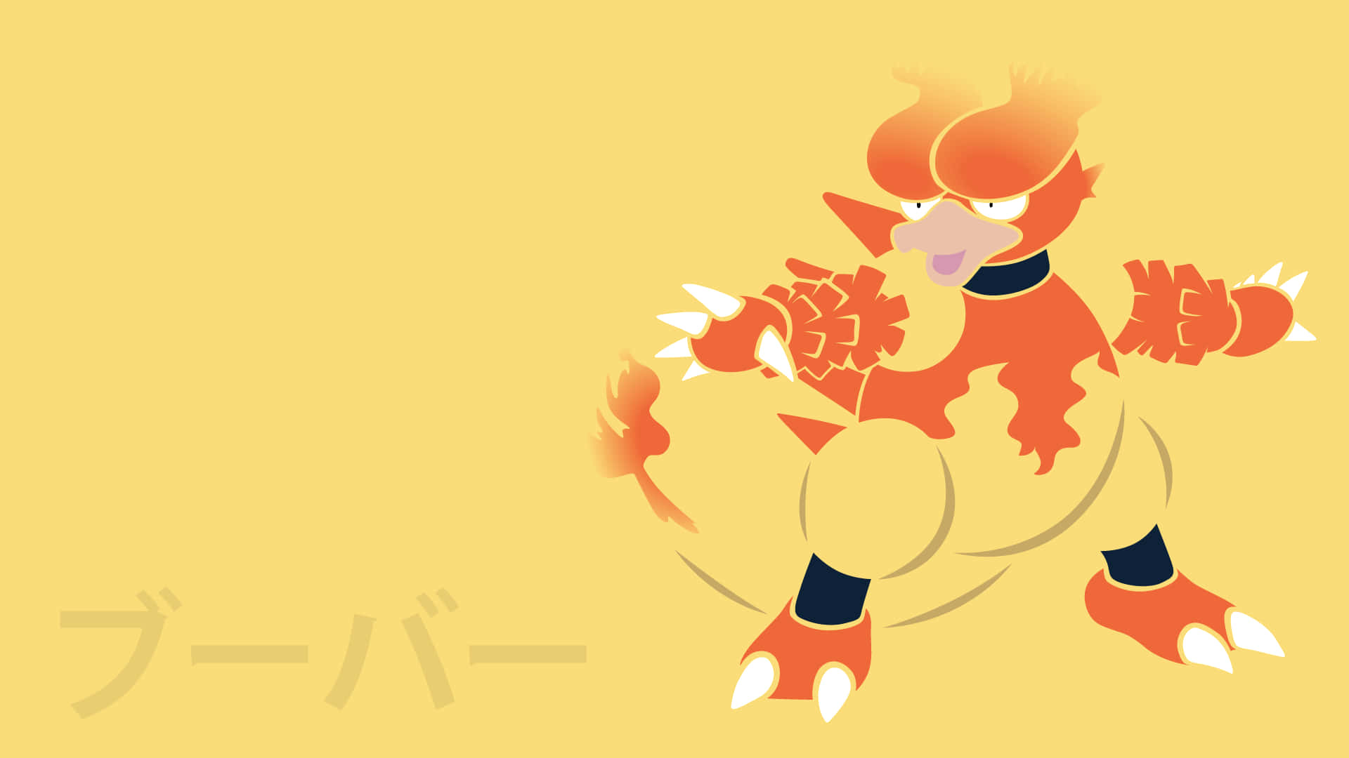 Magmar Pokemon Illustration