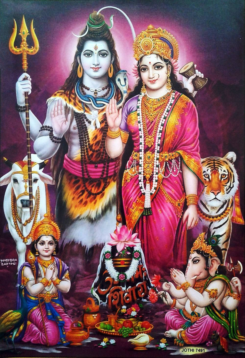 Magnificent Shiva Parvati And Children Background