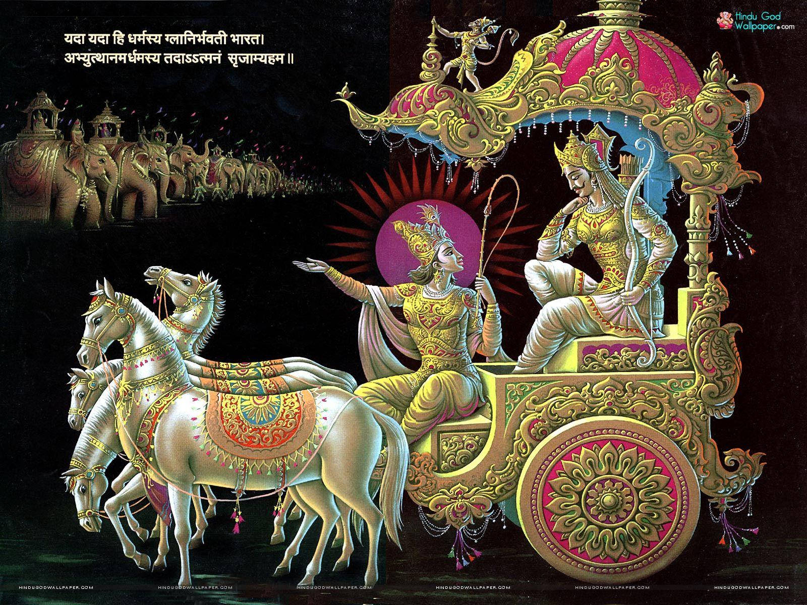 Mahabharat Krishna