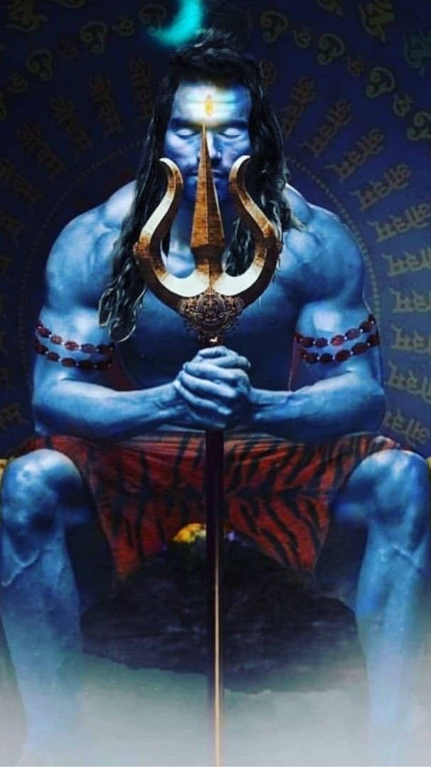 Mahadev Rudra Avatar Phone