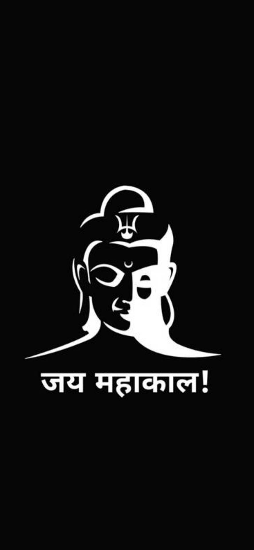 Mahakal Black Icon Background