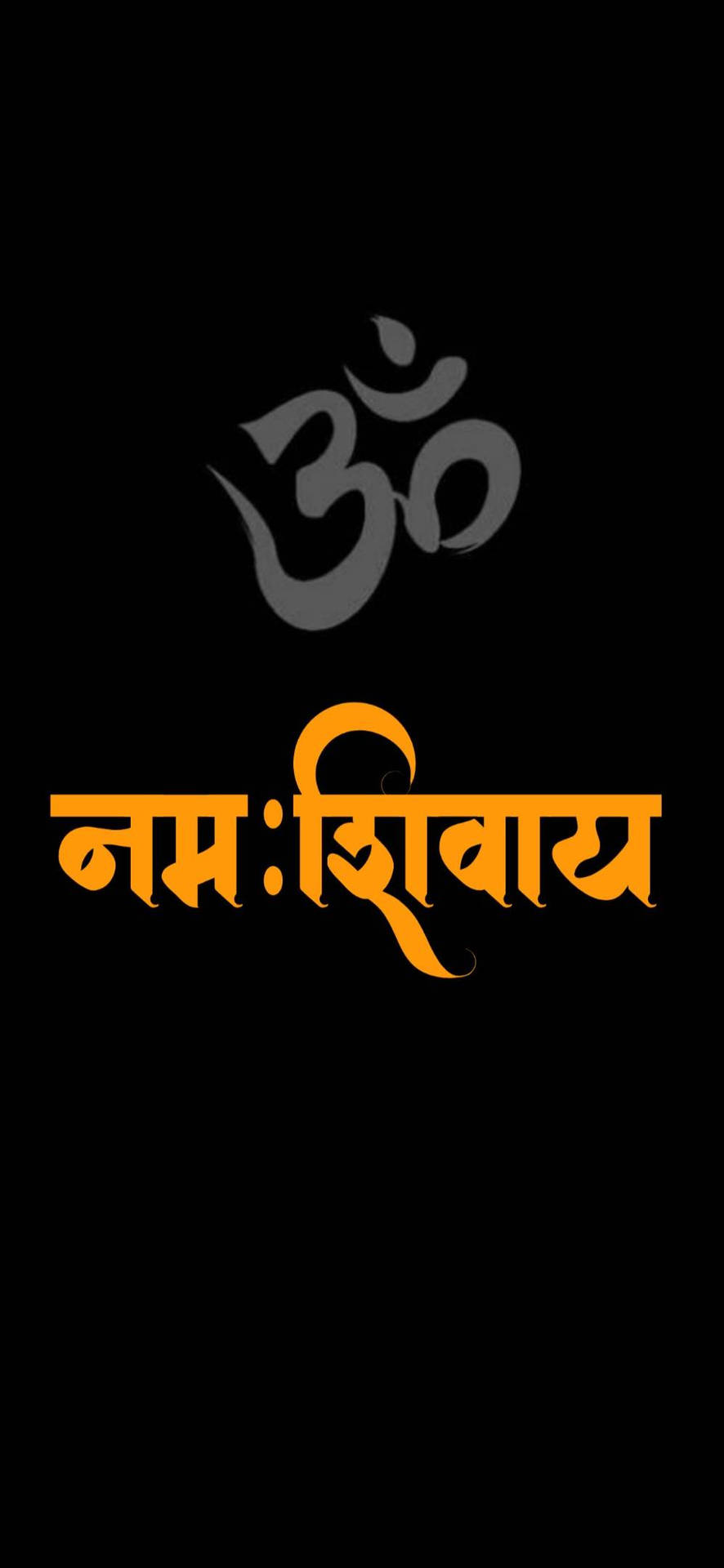 Mahakal Hindu Mantra Background