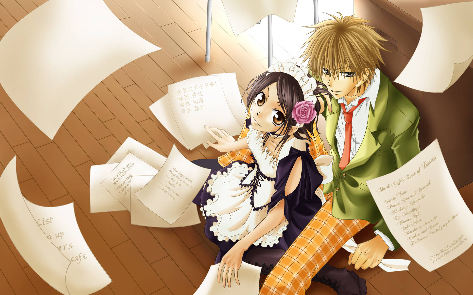 Maid Sama Floating Papers Background