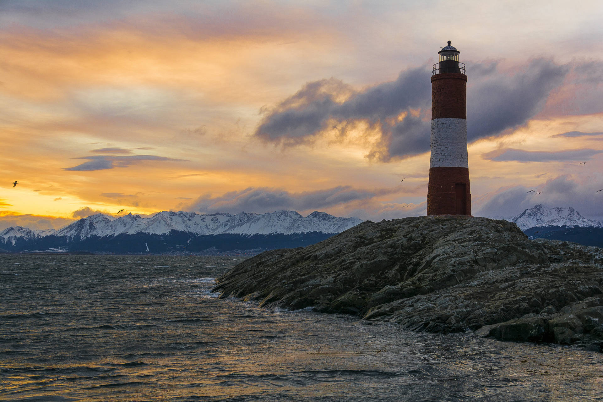 Majestic Beagle Channel View In Argentina Background