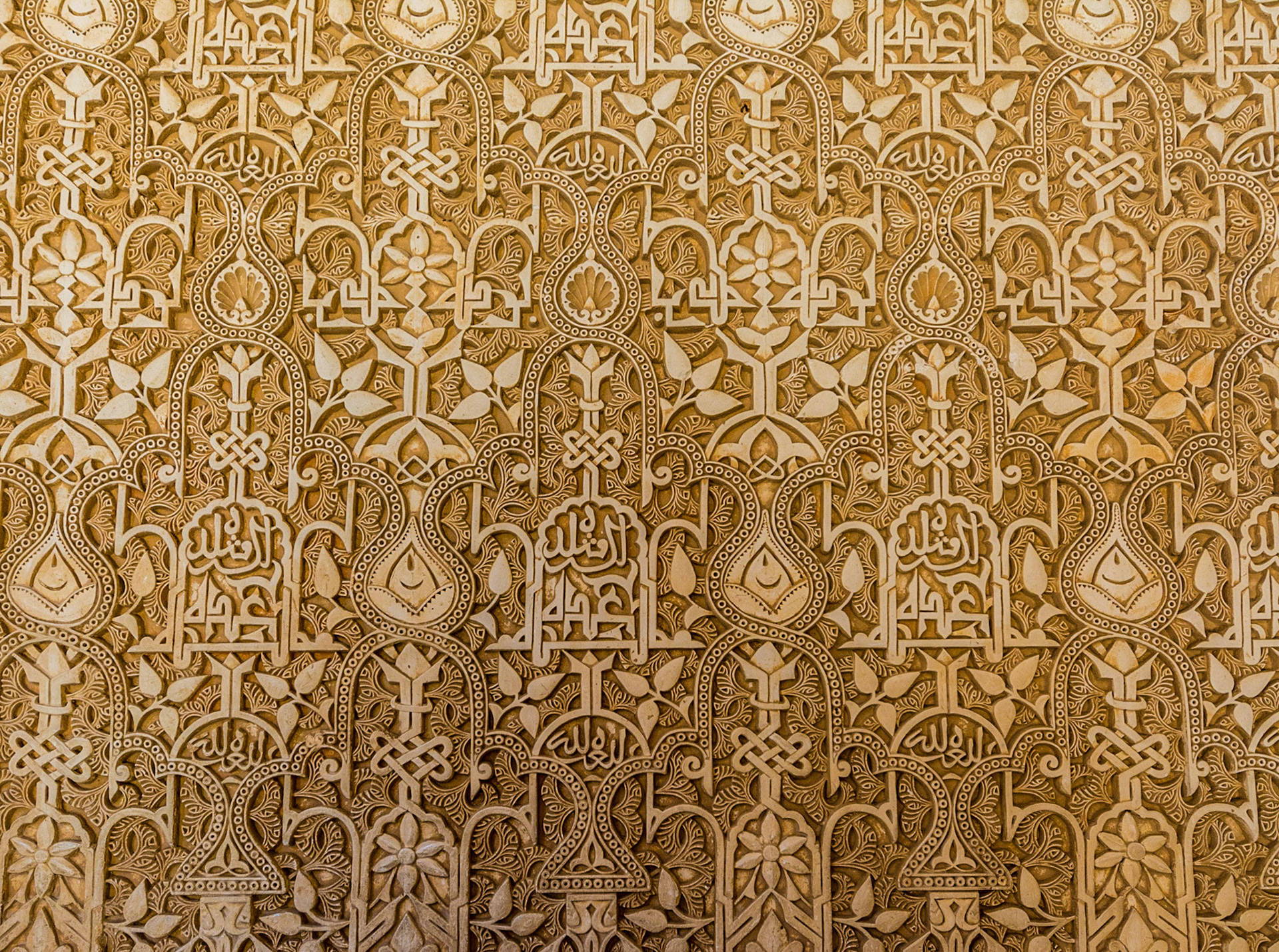 Majestic Detail Of Alhambra's Ornate Wall Background