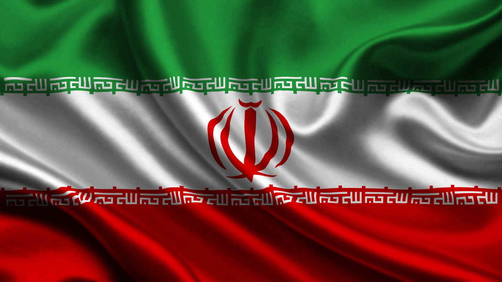 Majestic Iran Flag