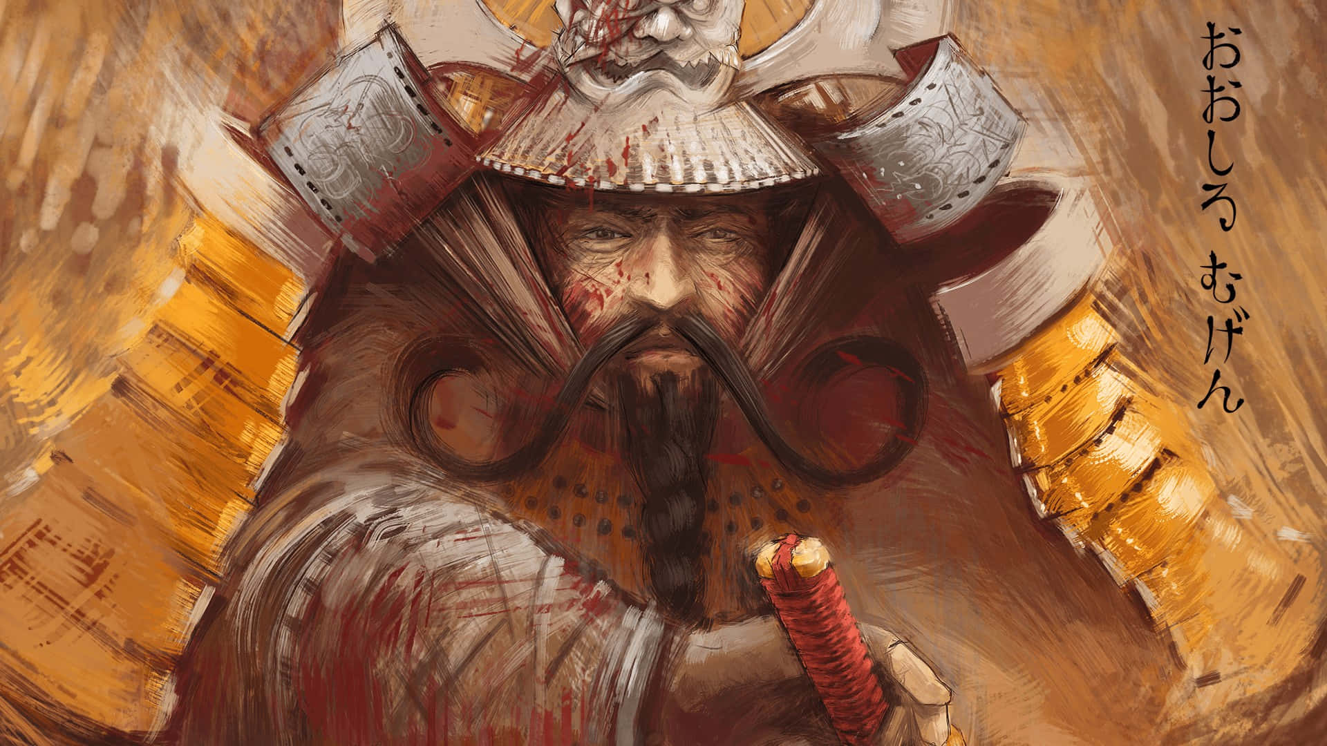 Majestic Shogun Warrior In Battle Background