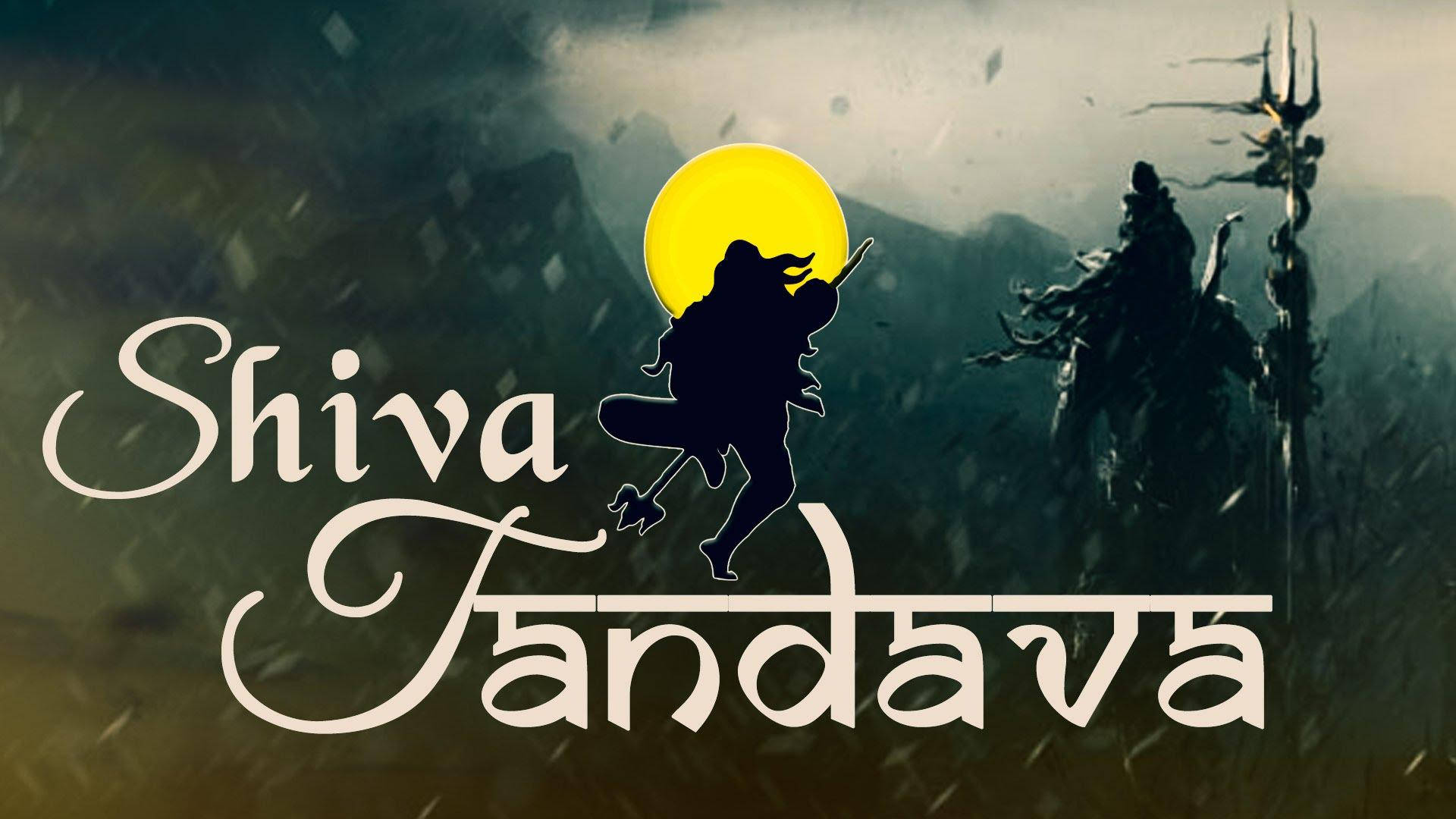 Majestic Silhouette Of Lord Shiva Performing Tandav Background