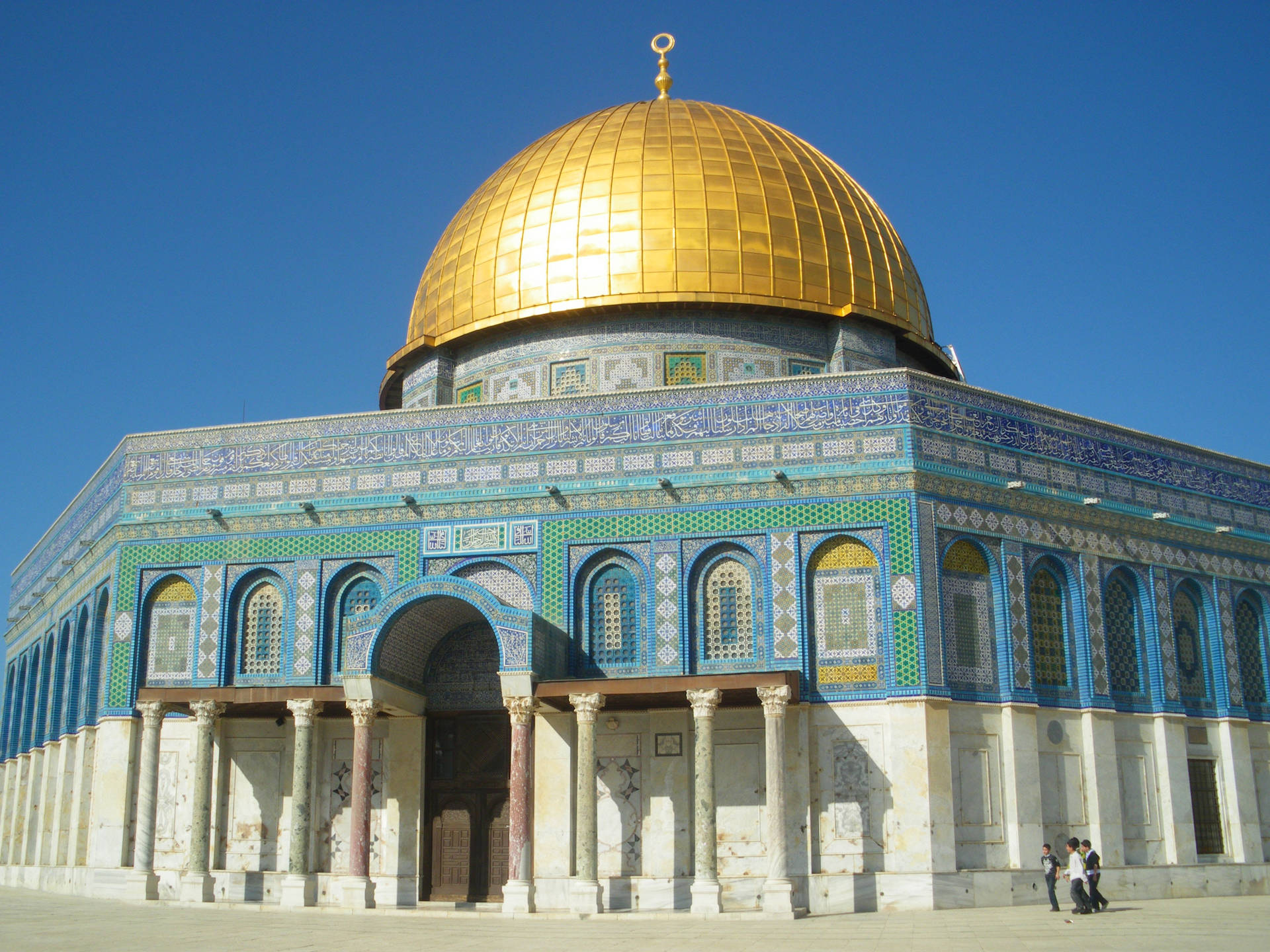 Majestic View Of The Dome Of The Rock Background