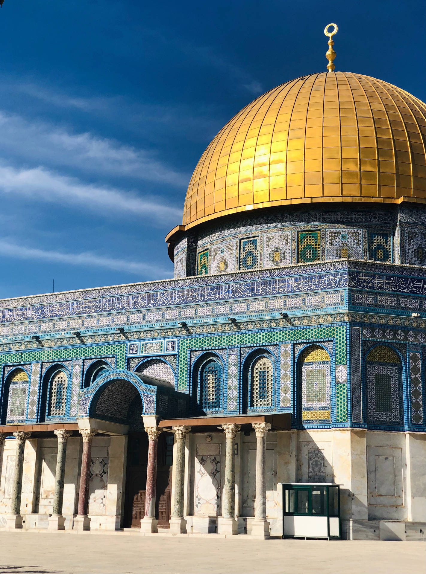 Majestic View Of The Dome Of The Rock Background