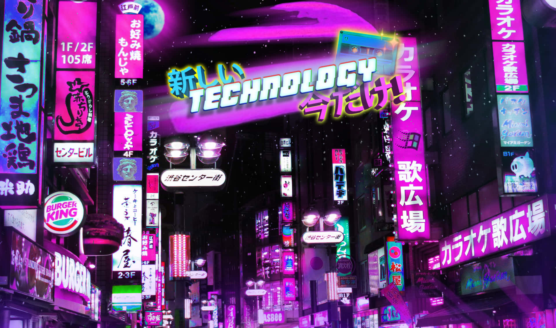 Make The Most Of Your Time With Vaporwave Tablet Background