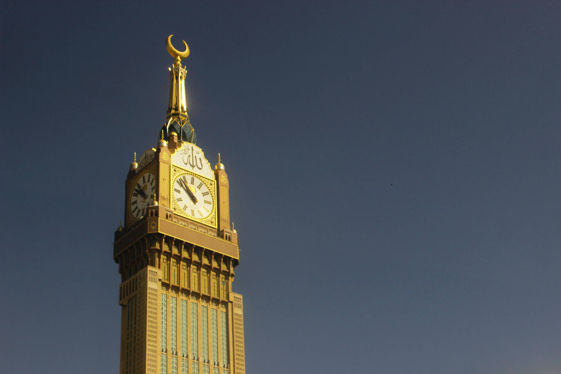 Makkah Madina Clock Tower Golden Background