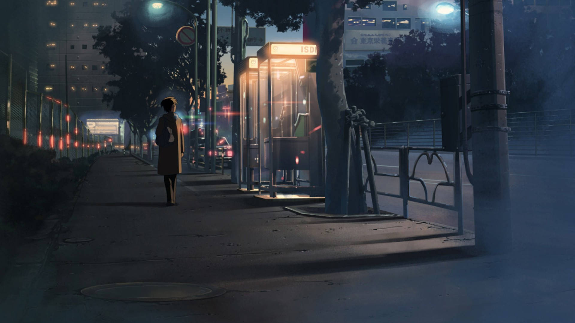 Makoto Shinkai Film Night Aesthetic Background