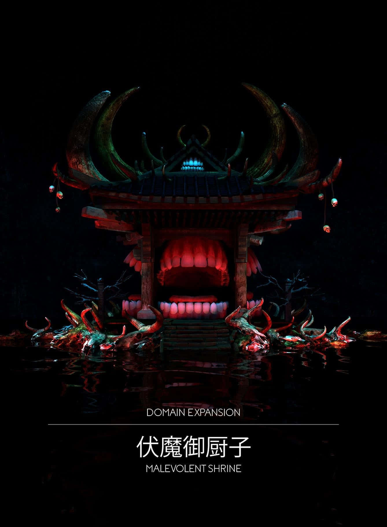 Malevolent Shrine Poster [wallpaper] Background