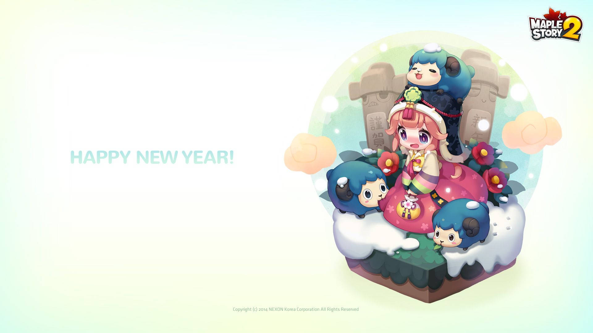 Maplestory 2 New Year Greetings