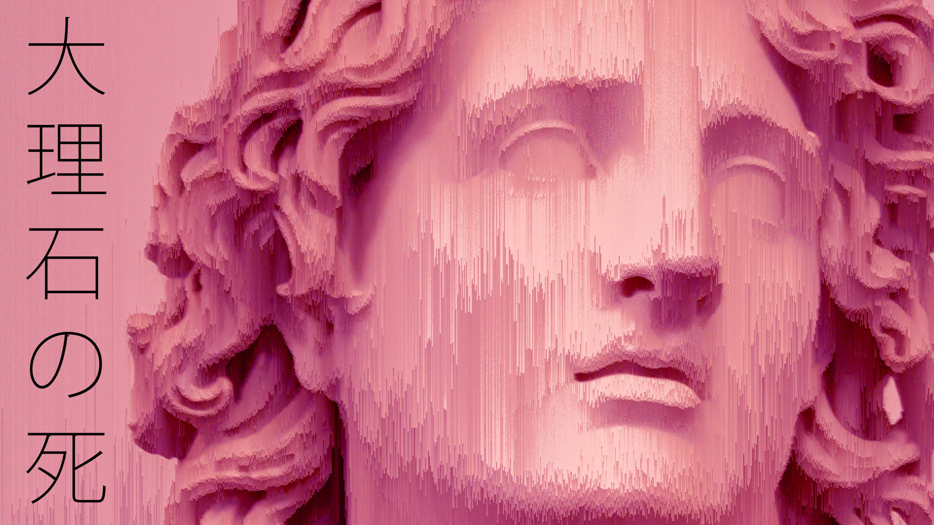 Marble Greek Statue Vaporwave Desktop Background