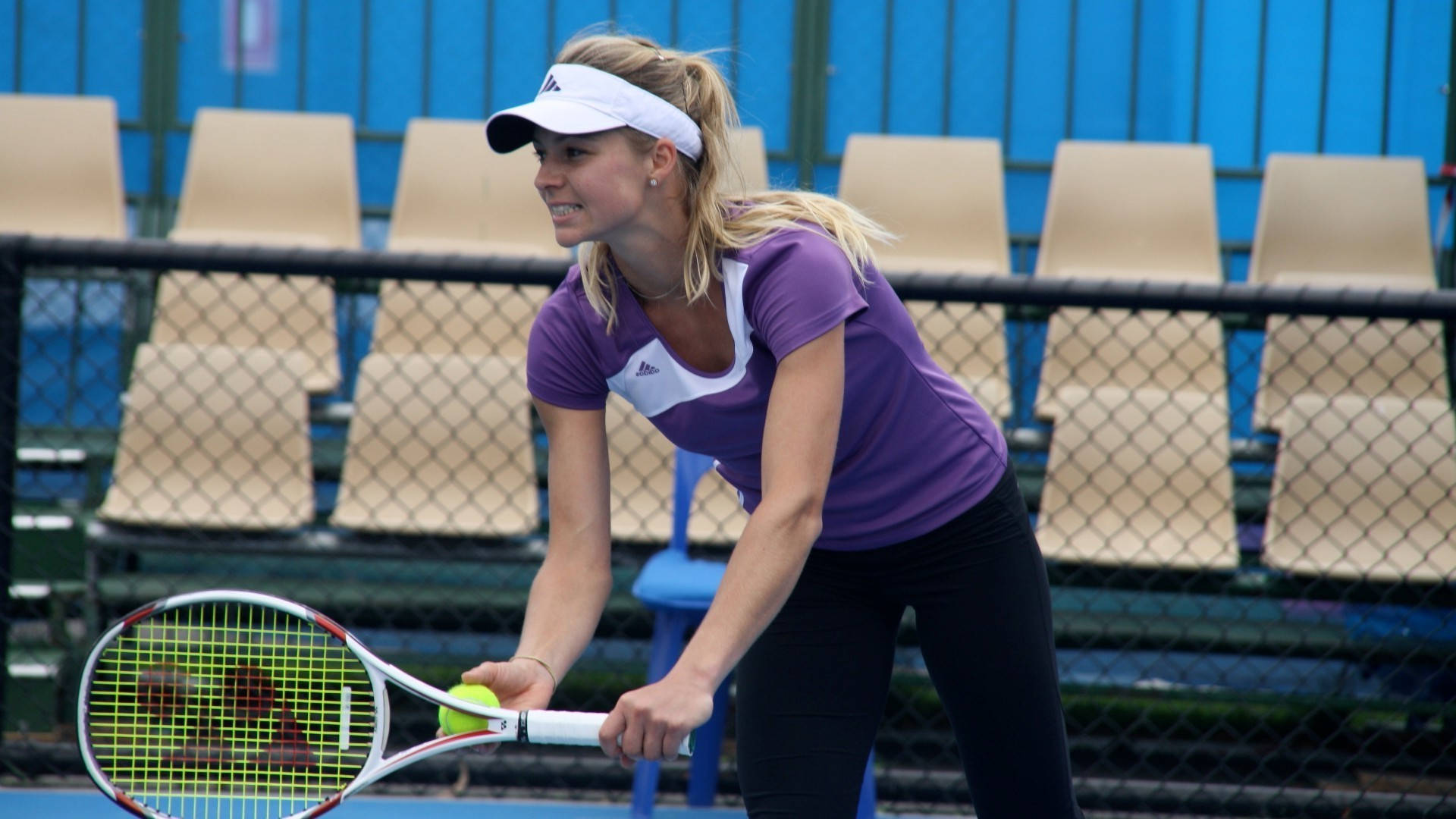 Maria Kirilenko About To Serve Background