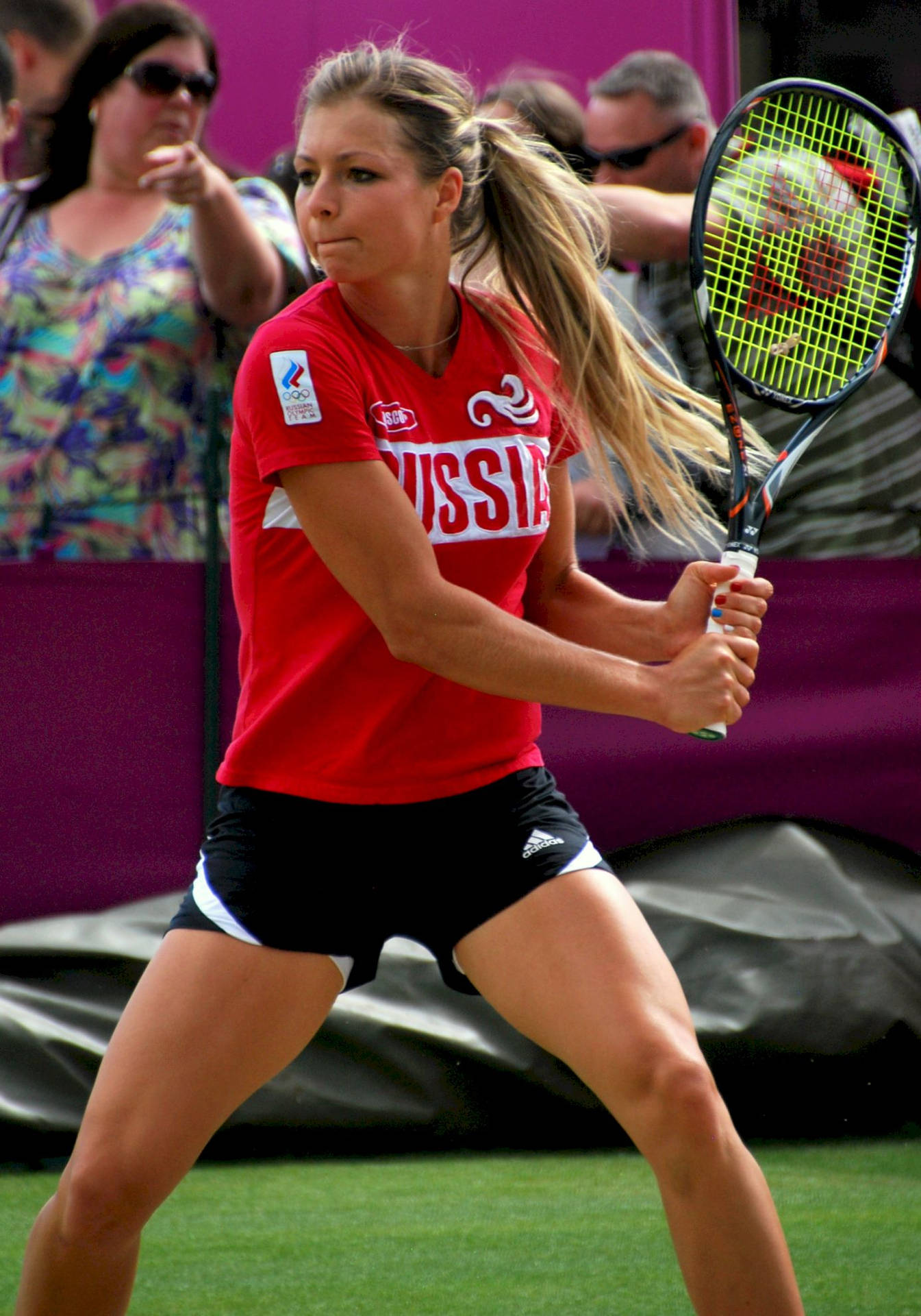 Maria Kirilenko Focused Expression Background