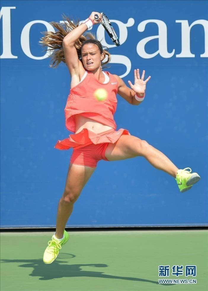 Maria Sakkari Jumping For Phone Background