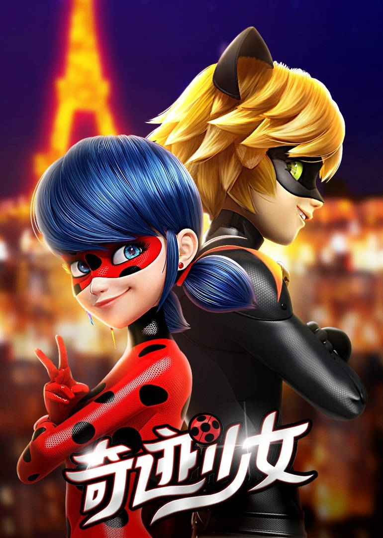 Marinette And Adrien Poster Background