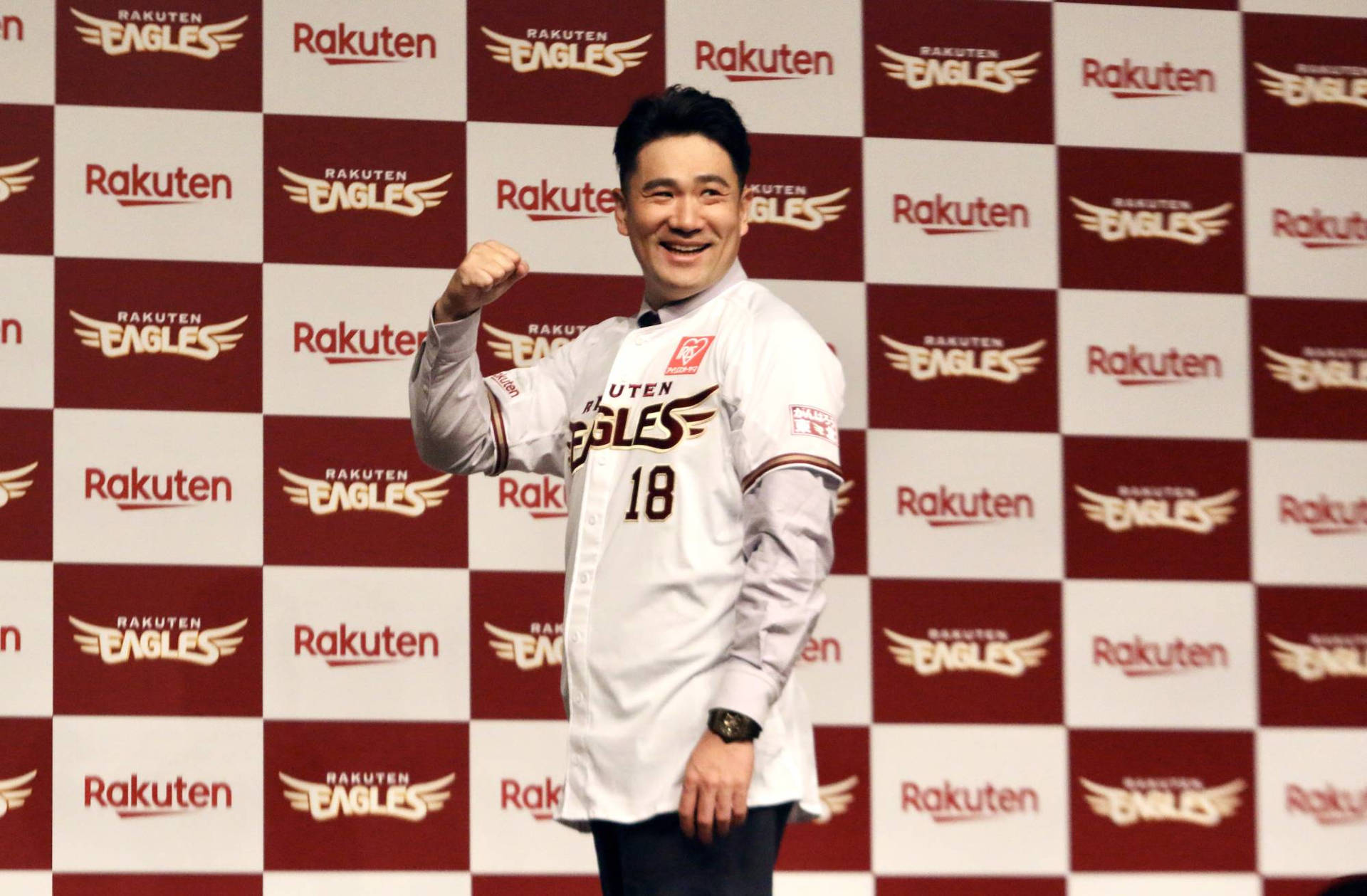 Masahiro Tanaka Eagles Introduction Background