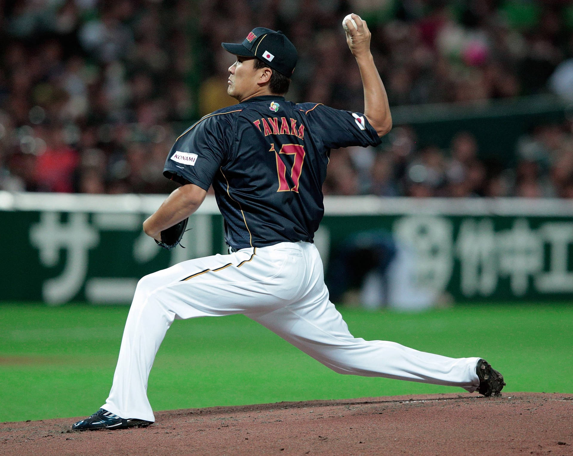 Masahiro Tanaka Wearing Black Jersey Background