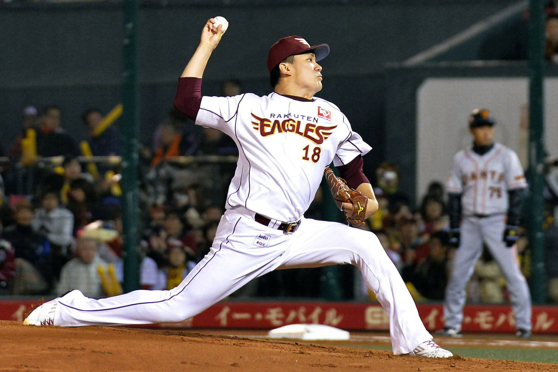 Masahiro Tanaka Wearing Eagles Uniform Background