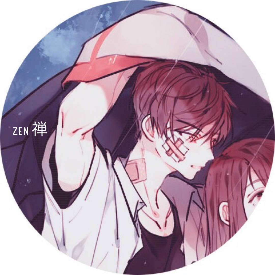 Matching Pfp For Couples Under The Rain Background