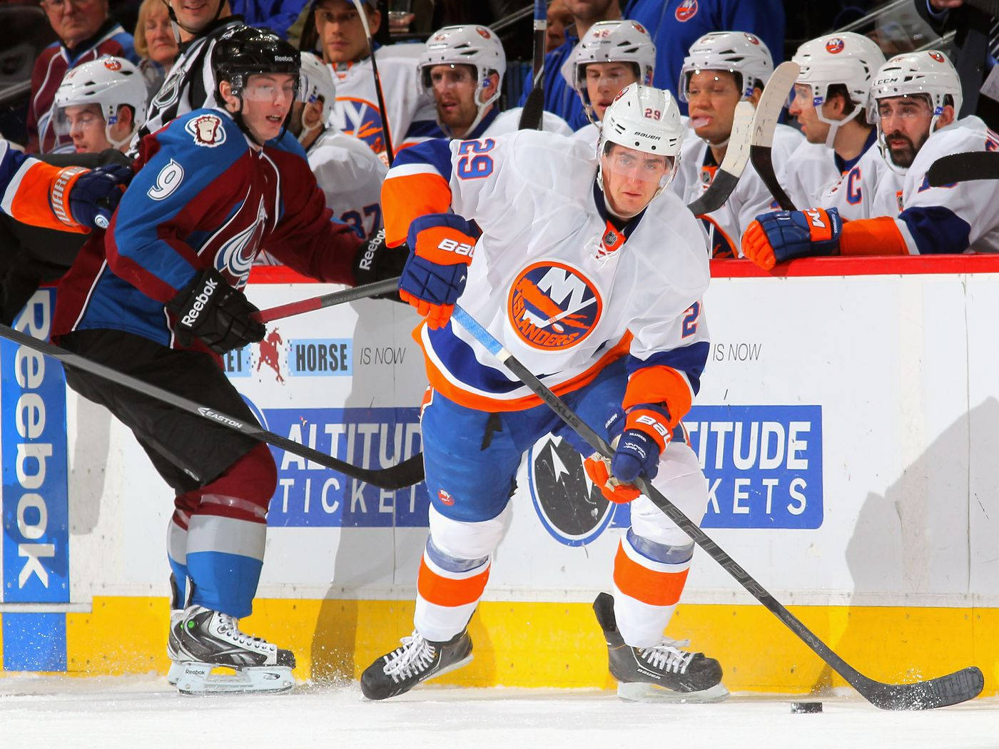 Matt Duchene Islanders Background