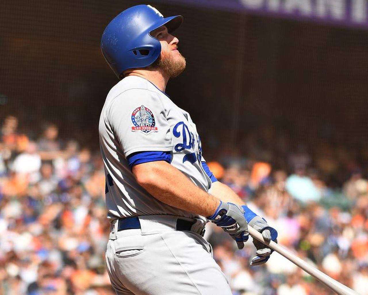 Max Muncy Looking Up Background