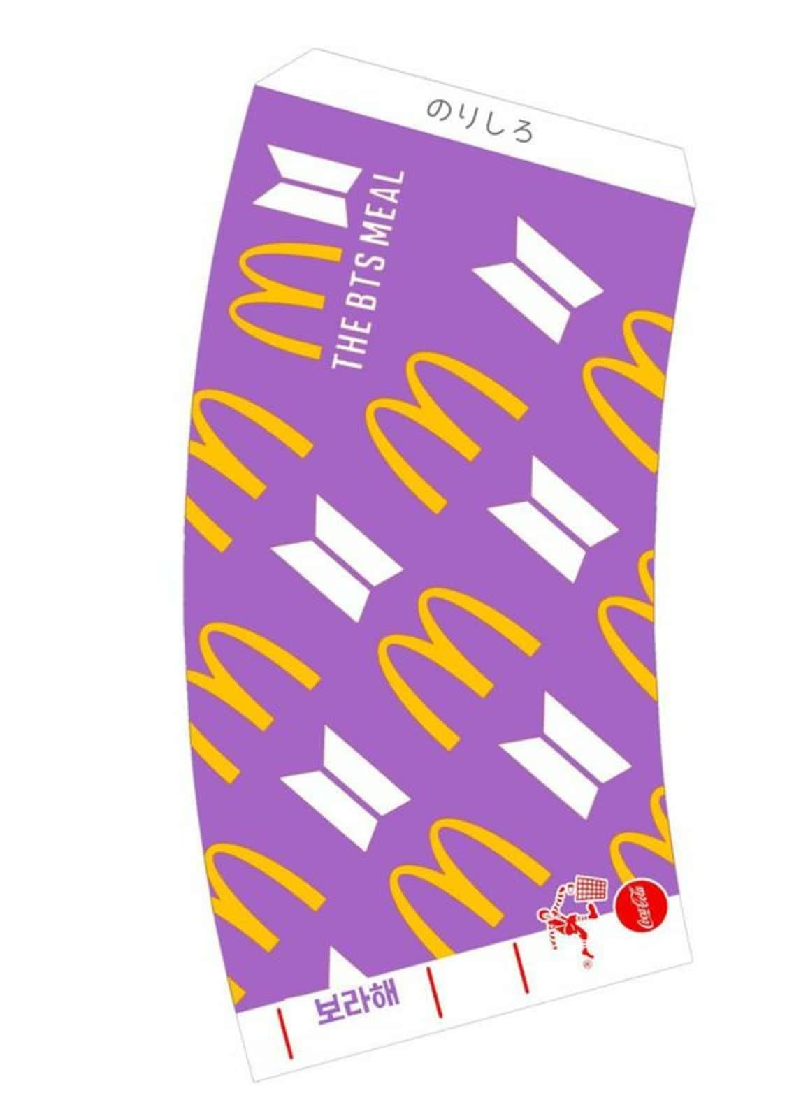 Mcdonald's Purple Ticket With Yellow And White Designs Background