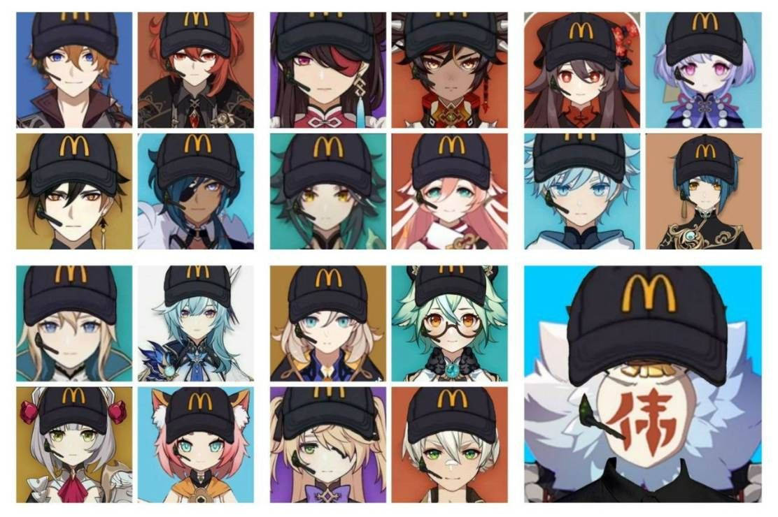 Mcdonalds Anime Meme Pfp Background