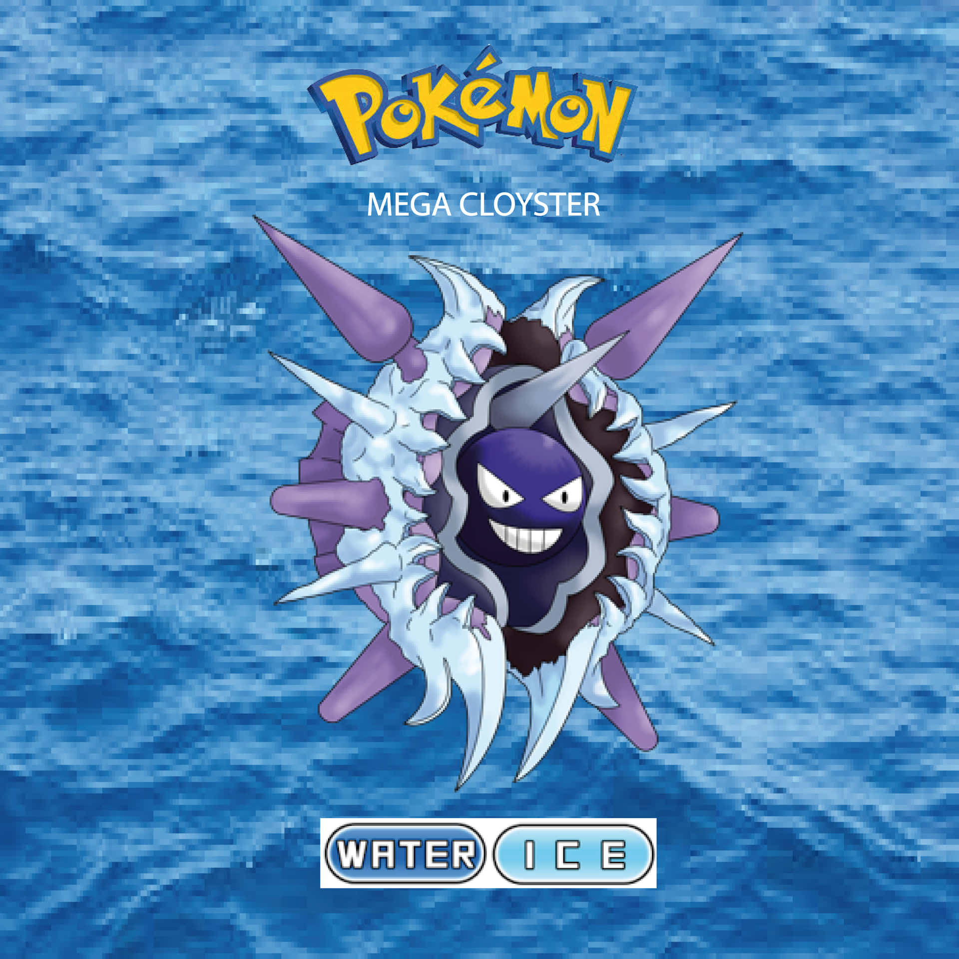 Mega Cloyster Mock-up