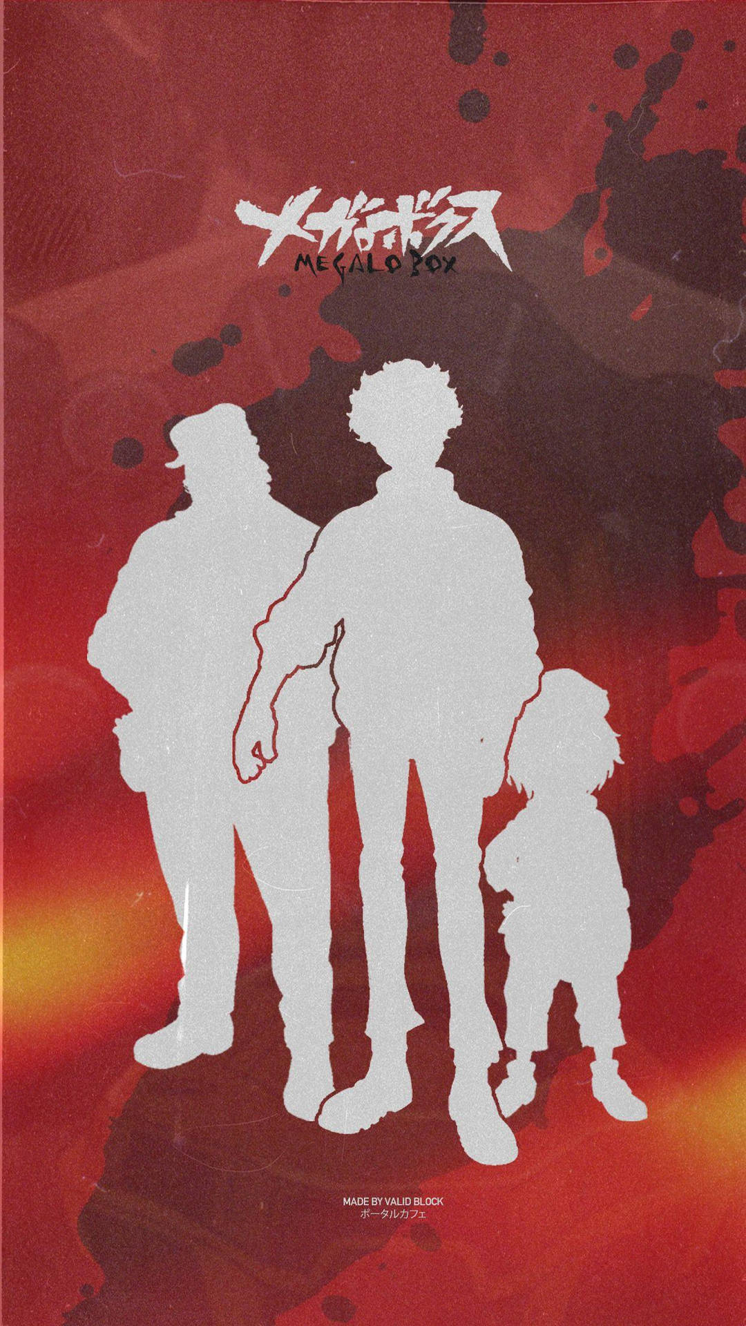 Megalo Box Character Silhouette Background