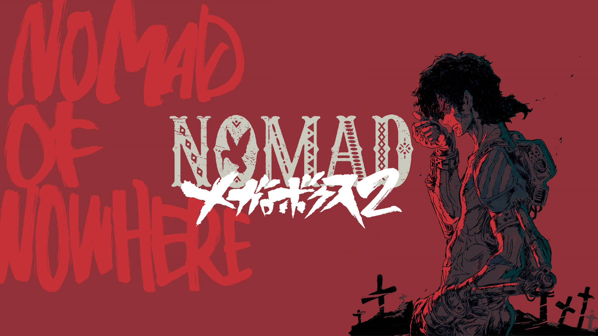 Megalo Box Nomad Of Nowhere