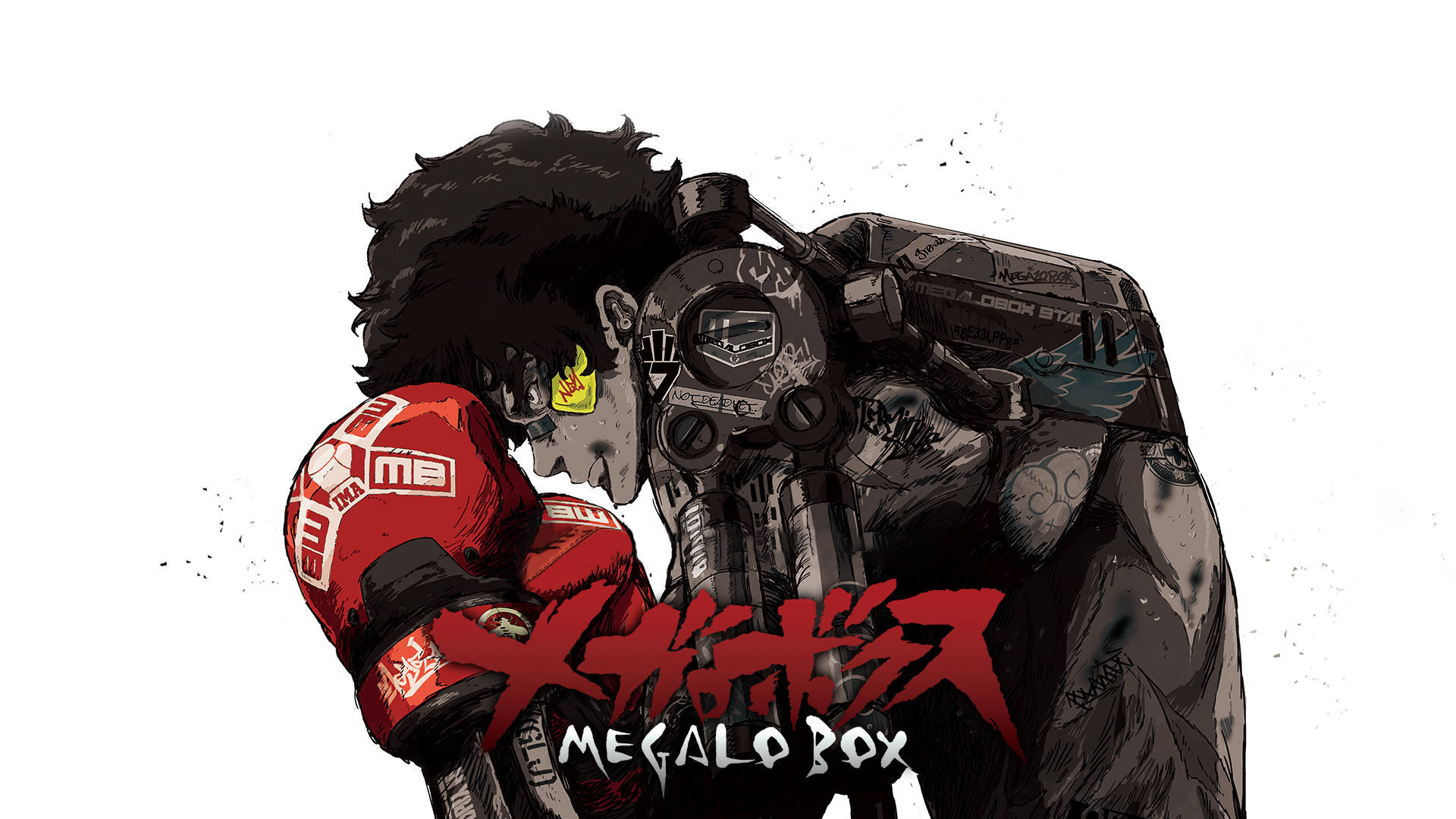 Megalo Box Official Art Background