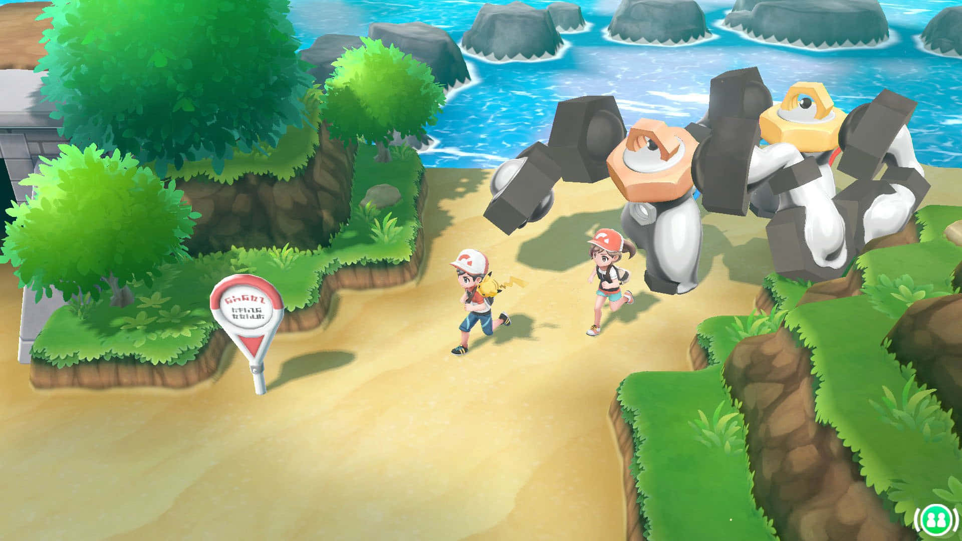 Melmetal With Pokemon Trainers Background