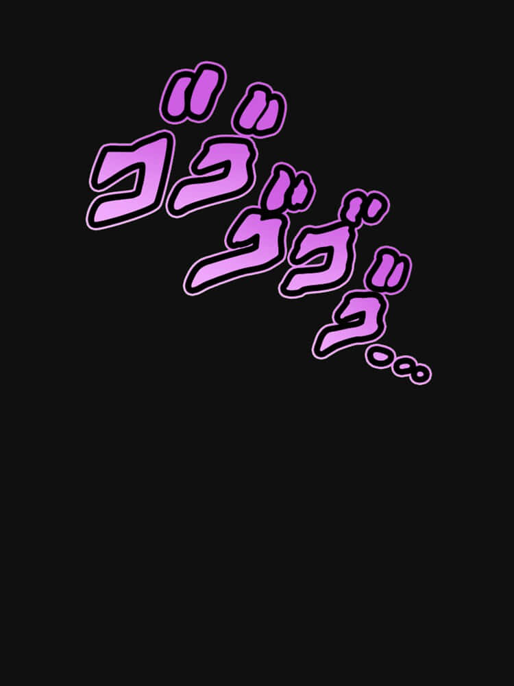Menacing Sign Cool Phone Background
