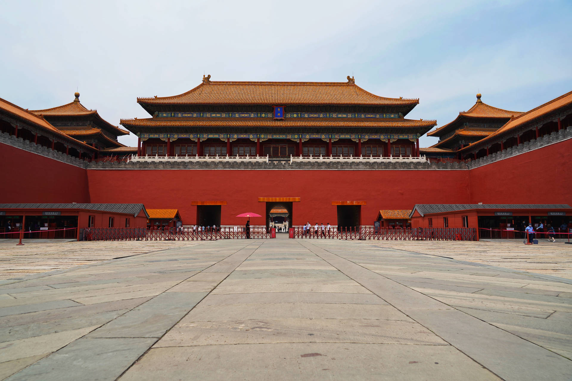 Meridian Gate Entrance In Forbidden City Background