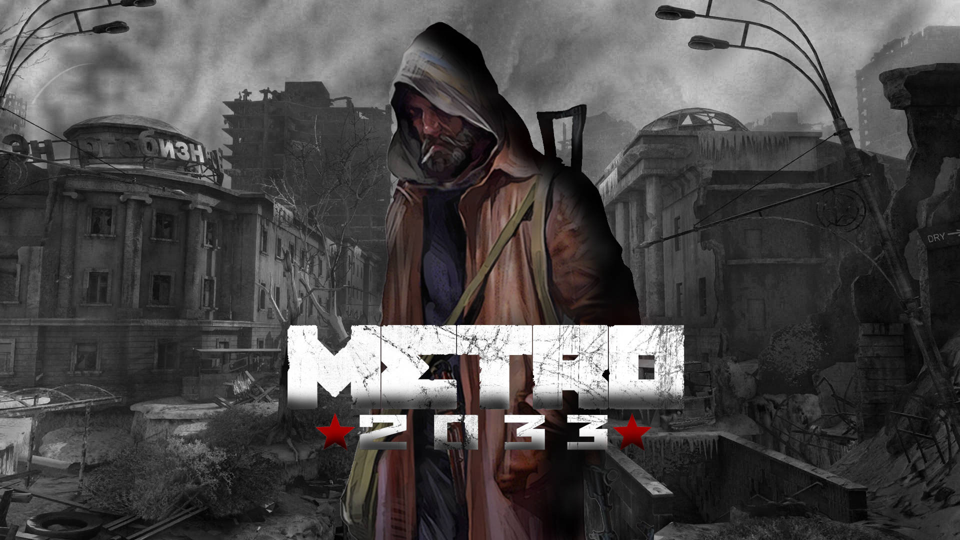 Metro 2033 Promotional Art Background