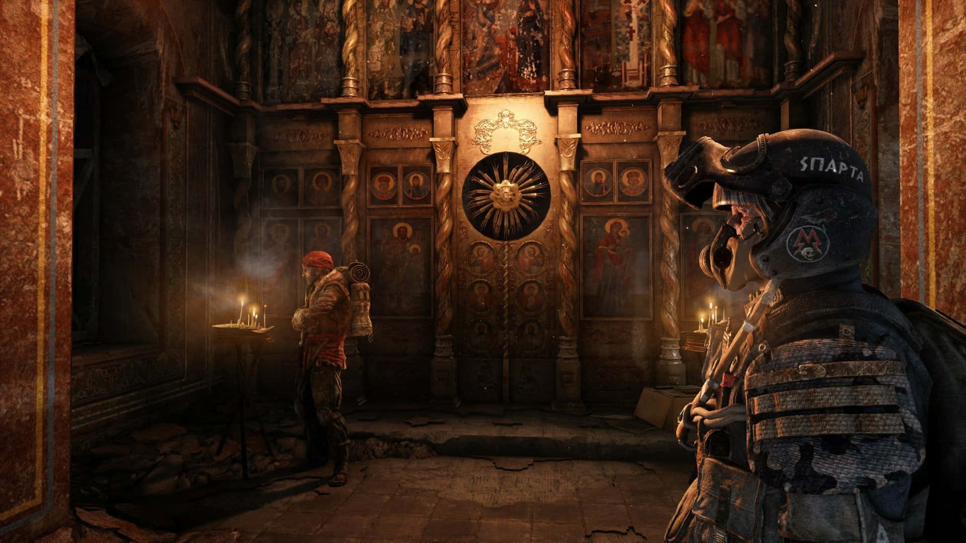 Metro_ Game_ Sacred_ Chamber_ Scene Background