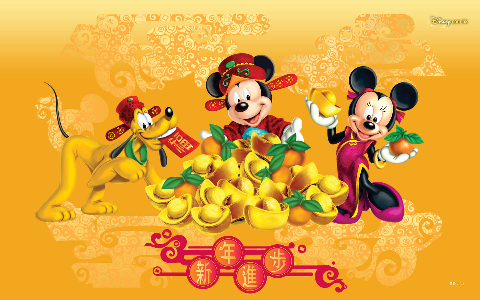 Mickey Mouse Happy New Year In Orange Background