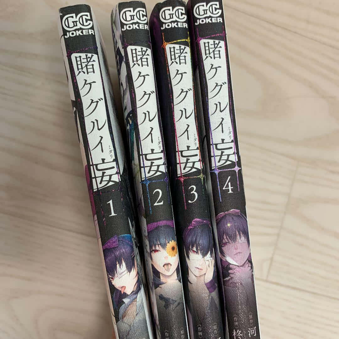 Midari Ikishima Rocking Her Signature Ribbon Background
