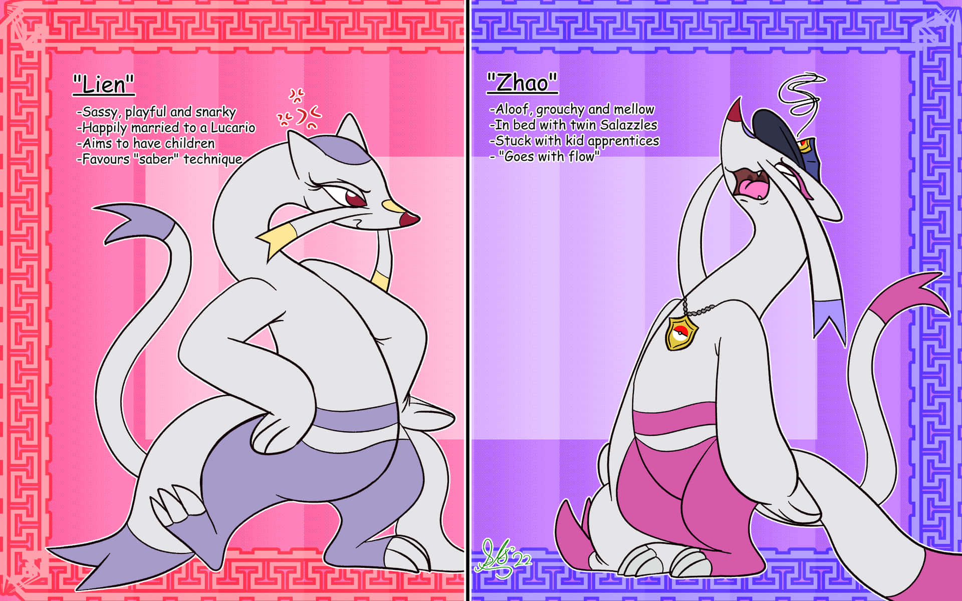 Mienshao Lien Versus Zhao Background