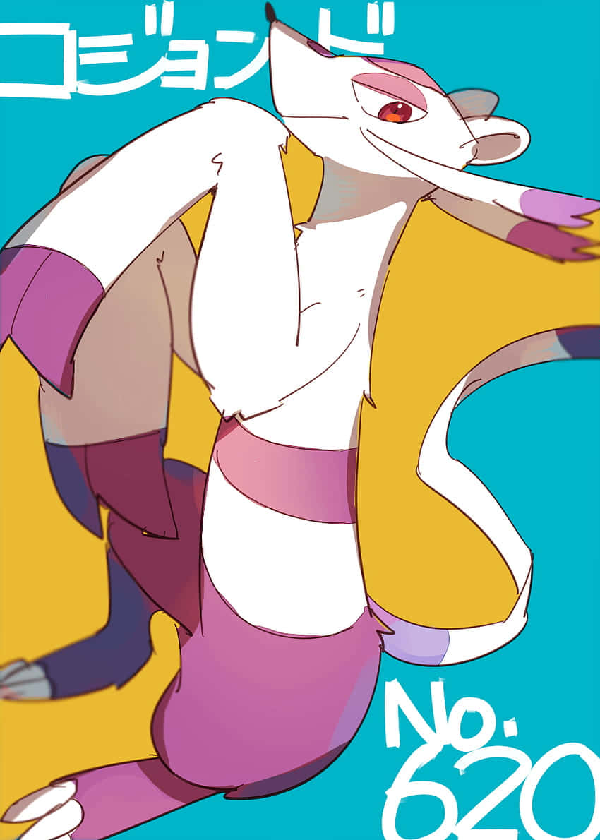 Mienshao Number 620 Background